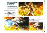 戦国†恋姫 ~乙女絢爛☆戦国絵巻~ ビジュアルファンブック-1