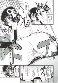 (Futaba Gakuensai 9) [Budou Nouen (「」)] Sukina-sama ni Egakinasai Eroero Hatchan (OS-tan)