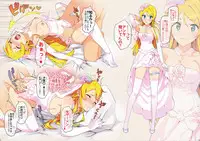 (C91) [Number2 (Takuji)] Oreimo Selection 2016 Fuyu (Ore no Imouto ga Konna ni Kawaii Wake ga Nai)