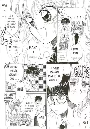 Devil's Touch | Le Baiser du Diable