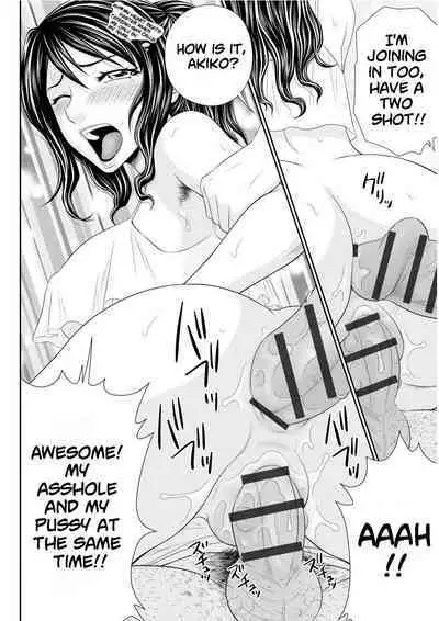 [Ikoma Ippei] Tsuma o Shakkin no Tame ni Sashidashita Watashi no Ohanashi Ch.01-04 | My Story I Gave My Wife For Debt Ch.01-04 [English] [Digital] [lodhel]