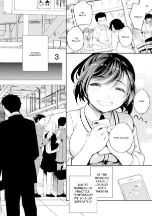 C9-41 Sayuri - Kareshi to Hatsu H Mokuzen ni Chikan ni NTR-reta Shoujo