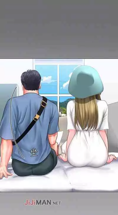 【周四连载】享乐补习街(作者:NUWARU&清涼) 第1~36话