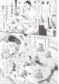 (C89) [SSB (Maririn)] Mahjong Tenshi Nodocchi Kanzen Kaikin (Saki)