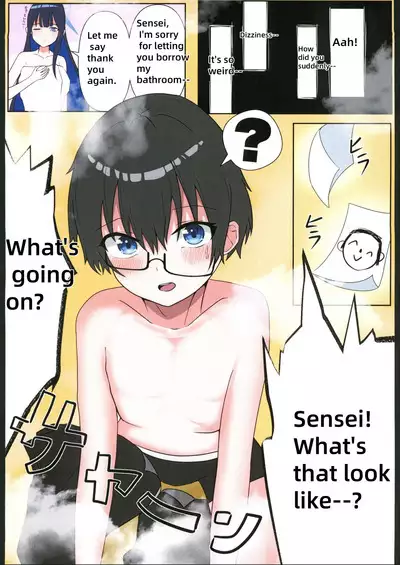 (C102) [HAZEL-NUTS-STUDIO (NUTS)] Saori Onee-chan to Ecchi Suru Hon | Book of having sex with Saori Onee-chan (Blue Archive) [English] [18kamiscan]