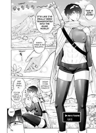 [Kanraitei (Beniko)] Kugakusei Touma-kun no Grey na Beit 4 ~Isekai Zenpen~ | Toma's Questionable Part-Time Job 4 ~Another World Part 1~ [English] [PIPOPIPO]