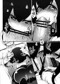 (C86) [Marked-two (Hideo)] Taihou Challenge! (Kantai Collection -KanColle-) [Chinese] [CE家族社]