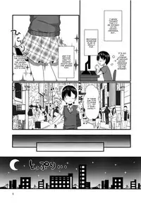(C94) [cherry milk (Kokonoe Yomogi)] Josou Shiteru Ore ga Chikan nanka Sareru Wakenai | There's No Way A Trap Like Me Could Get Molested On The Train [English] {Doujins.com}