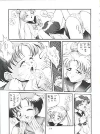 [Anorak Post (Akiyoshi Yoshiaki)] Suke Sailor Moon Moon (Bishoujo Senshi Sailor Moon)