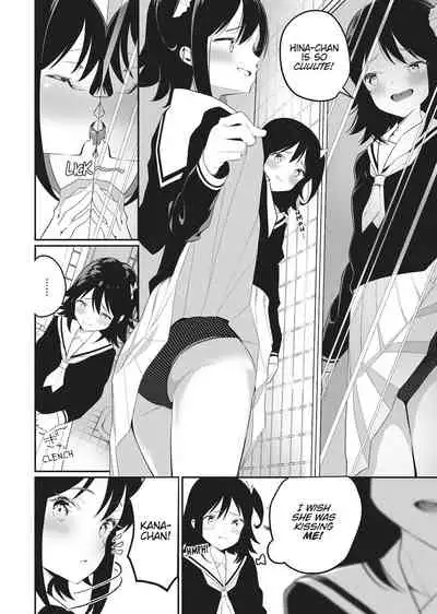 Double Your Pleasure – A Twin Yuri Anthology