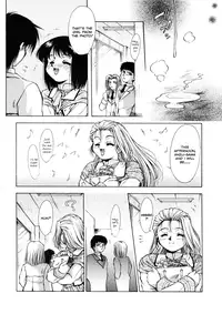 [Kirikaze] ANZU ~Kioku no Hakuhen~ | The Shards of Memory [English] [Ex-S Woo] [Decensored]