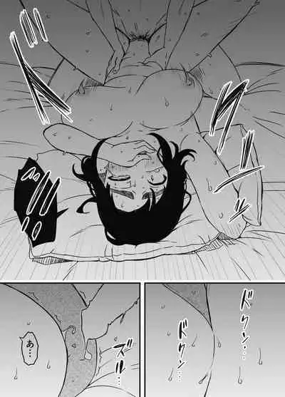 Giri no Ane to no 7-kakan Seikatsu Soushuuhen + Omake