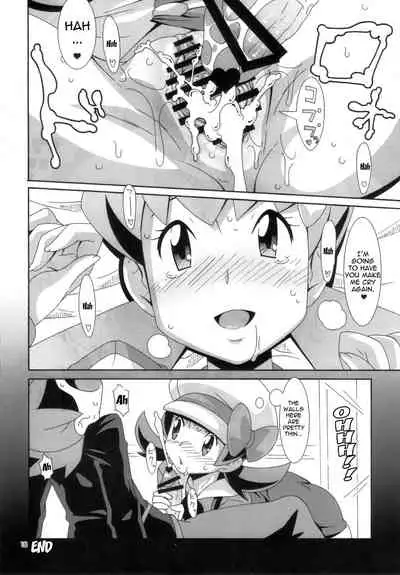 Moomoo Bokujou de Tsukamaete | Caught on the MooMoo Farm