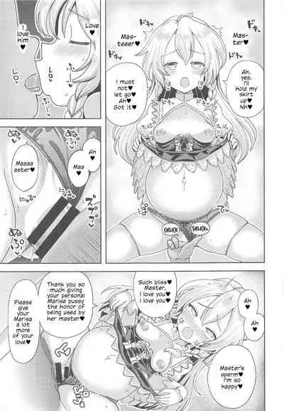 Watashi ga Saimin Nanka ni Kakaru Wake Naindaze | There's No Way I'd Get Caught By Hypnosis