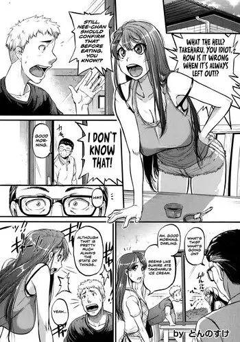 [Tonnosuke] Cow Cow Sister (Comic Shingeki 2014-09) [English] [Jungy]
