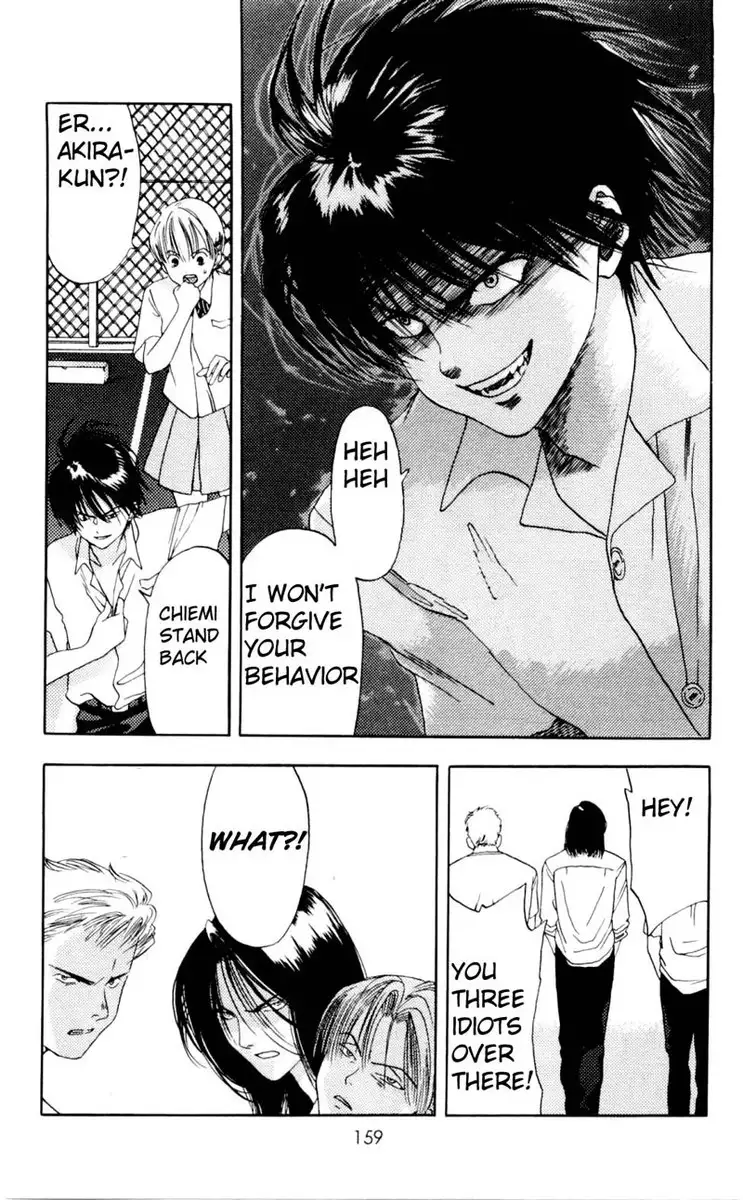 Akane-Chan Overdrive V01 - CH4