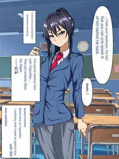 Wafuukei Osananajimi wa Kokujin Ryuugakusei ni Netorareru | Cuckolded by Japanese childhood friend Japanese black international student