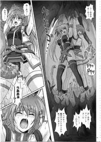 (C80) [Cyclone (Izumi, Reizei)] 1002 Cyclone no Soushuuhen 2 (Various)