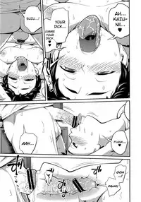 [Tsubaki Jushirou] Pool ni Ikenai jan | I Can't Go to the Pool (Imouto Manual) [English] [biribiri]