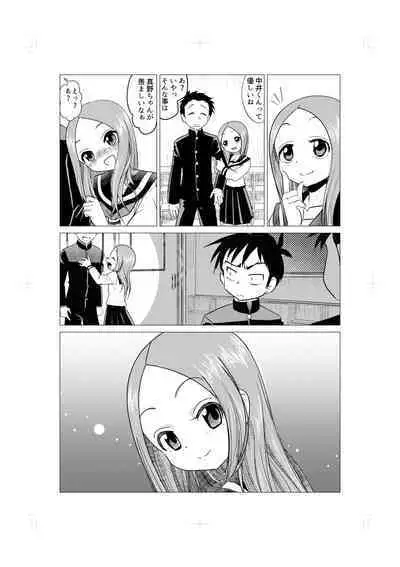 Osasoi Jouzu no Takagi-san