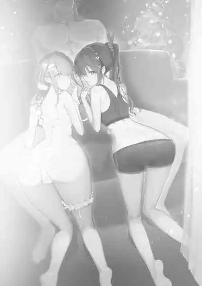 推しの双子配信者とクリスマスを過ごす本。