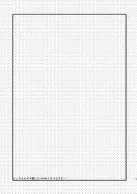 (C89) [Yamo7 (Ayuma Sayu)] Mo~tto! Love Nico Mokkai (Love Live!) [Chinese] [CE家族社]