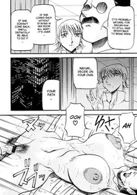 [Azuki Kurenai] Heart Maker [English] [Brolen]