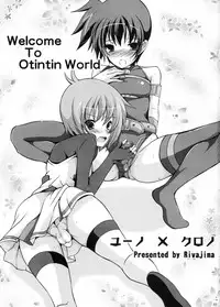 (Lyrical Magical 11) [Rivajima (Yajima Index)] Yuno x Chrono (Mahou Shoujo Lyrical Nanoha)