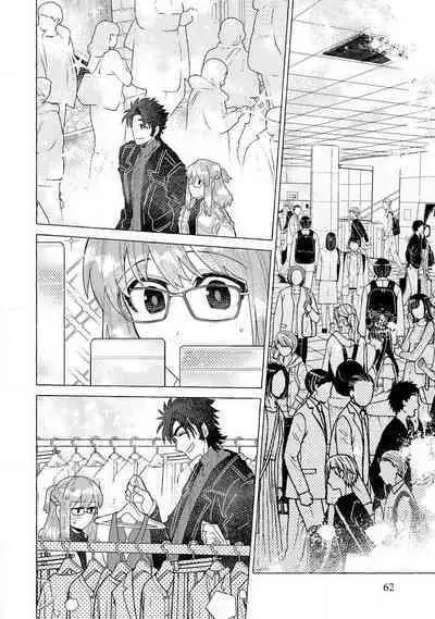 Kojirasekko, Akuma to Ecchi na Keiyaku shita Ken | 关于自卑少女与恶魔签订涩涩契约这件事 1-5