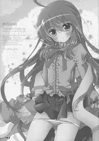 (C86) [a.la.mode (Kagura Takeshi)] La Collection2-ShanaStyle- (Shakugan no Shana)