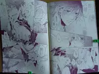 [LEGO!(Nakagawa)] soredemo Boku ha, Koi wo suru ( Uta no Prince-sama)