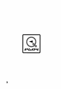 (C52) [Q-bit (Q-10)] Q-bit Vol. 2 - Savior? (Darkstalkers)