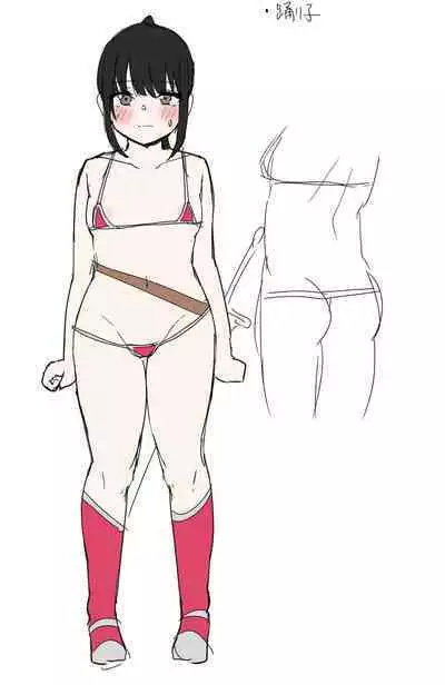 [Fuzuii Undou (Fuzui)] Bikini Armor Yuusha ni Tensei Shita Moto Joshi Chuugakusei-chan no (H na) Isekai Boukentan