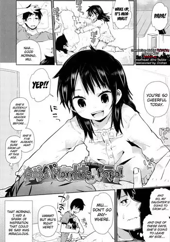 [Seihoukei] Chicchai ga Ippai! Ch. 1-10 [English] [biribiri]