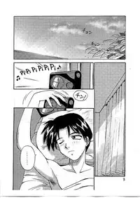 (Kakuseiya SP Onii-chan to Issho!) [Nangchi-do (Ebifly)] Pancake Brunch (To Heart)