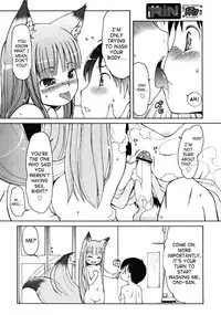 [LEE] Kemomimi Dai Sakusen (Animal Ear Hot Springs + Tactics + Grand Strategy 1-4) [English] [SaHa]