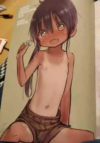 Doorbeetle 3 [C97][Tsukushi Akihito]