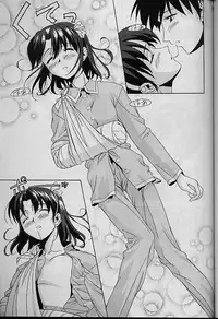 (SC8) [Furaipan Daimaou (Chouchin Ankou)] Dokimemo -Dokidoki Memorial THIRD- (Tokimeki Memorial)