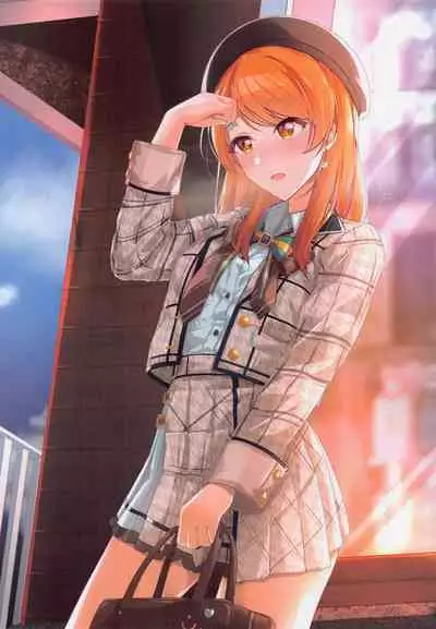 Otomari Fuyuko - to stay overnight FUYUKO