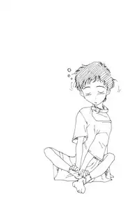 [Kima Azusa] Yuugure ni Sanpo