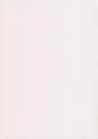 [Subesube 1kg (Narita Kyousha)] 9-Ji Kara 5-ji Made no Koibito Dai Roku. Roku wa - Nine to Five Lover [Chinese] [ssps个人汉化]