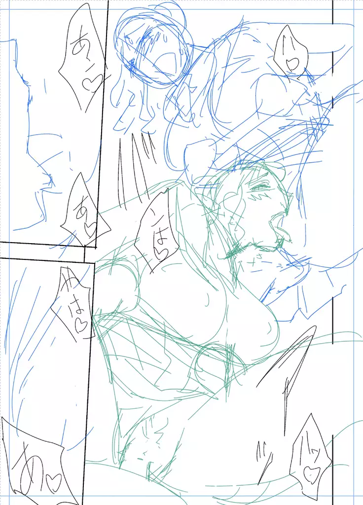 twin Milfカラーページ補完パック