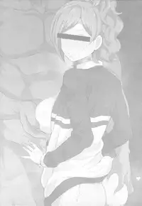 (C95) [Doushia (Terasu mc)] Netorare Ibe Kiba Shizuka (Jikkyou Powerful Pro Yakyuu)