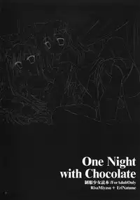 (CosCafe17) [D.N.A.Lab., ICHIGOSIZE (Miyasu Risa, Natsume Eri)] One Night With Chocolate