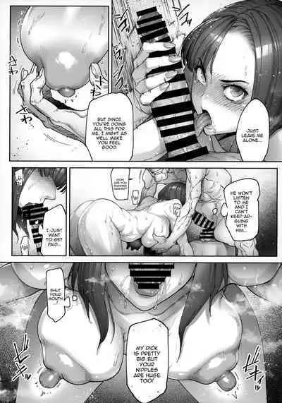 Kaigo Beit de Iroboke Jijii no Gouin na Yokkyuu to Okane no Mae ni Chitai o Sarasu JK