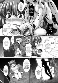 (Reitaisai 8) [Tiramisu Tart (Kazuhiro)] Da Kyou Yukari 3 × Chen [Yukari's Descent Into Madness 3 x Chen] (Touhou Project) [English]