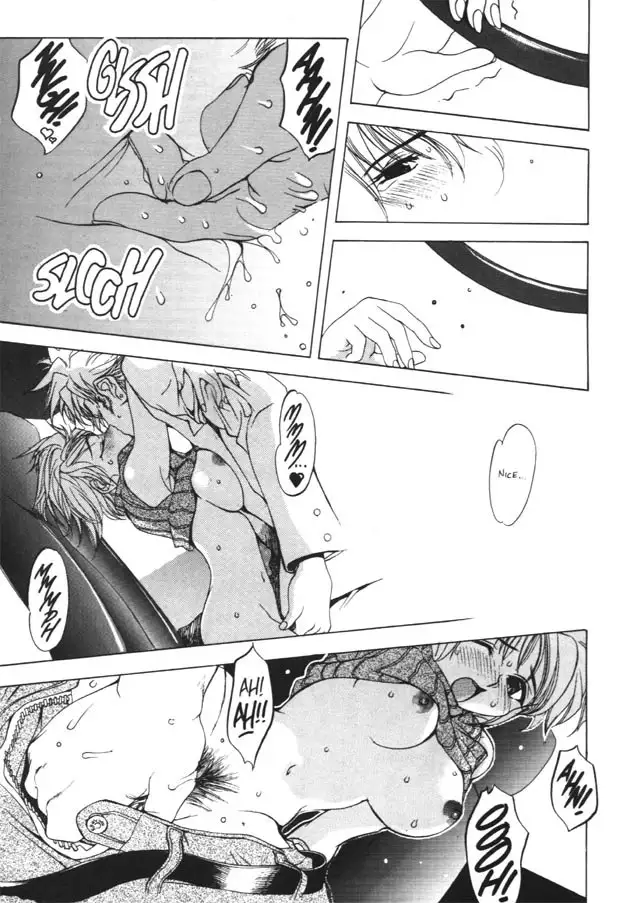 Silky Whip Extreme 04