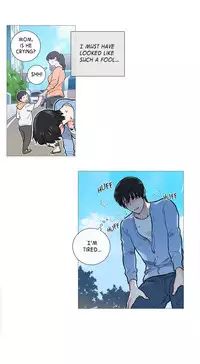 [The Jinshan] Sadistic Beauty Ch.1-27 (English) (Ongoing)
