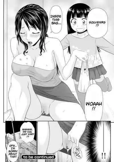 [Ikoma Ippei] Tsuma o Shakkin no Tame ni Sashidashita Watashi no Ohanashi Ch.01-04 | My Story I Gave My Wife For Debt Ch.01-04 [English] [Digital] [lodhel]