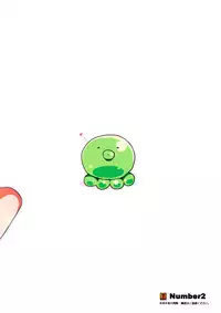 (C88) [Number2 (Takuji)] Oreimo Selection 2015 Natsu | 俺妹Selection 2015夏 (Ore no Imouto ga Konna ni Kawaii Wake ga Nai) [Chinese] [夢之行蹤漢化組]